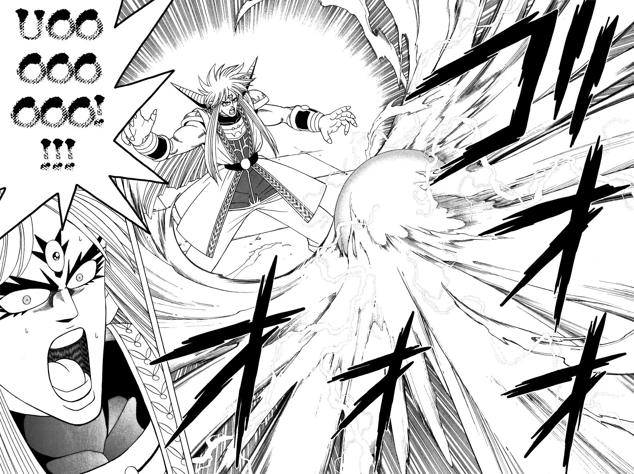 Dragon Quest: The Adventure of Dai Chapter 329 page 2 - Chapter 329: With All Your Might!!!