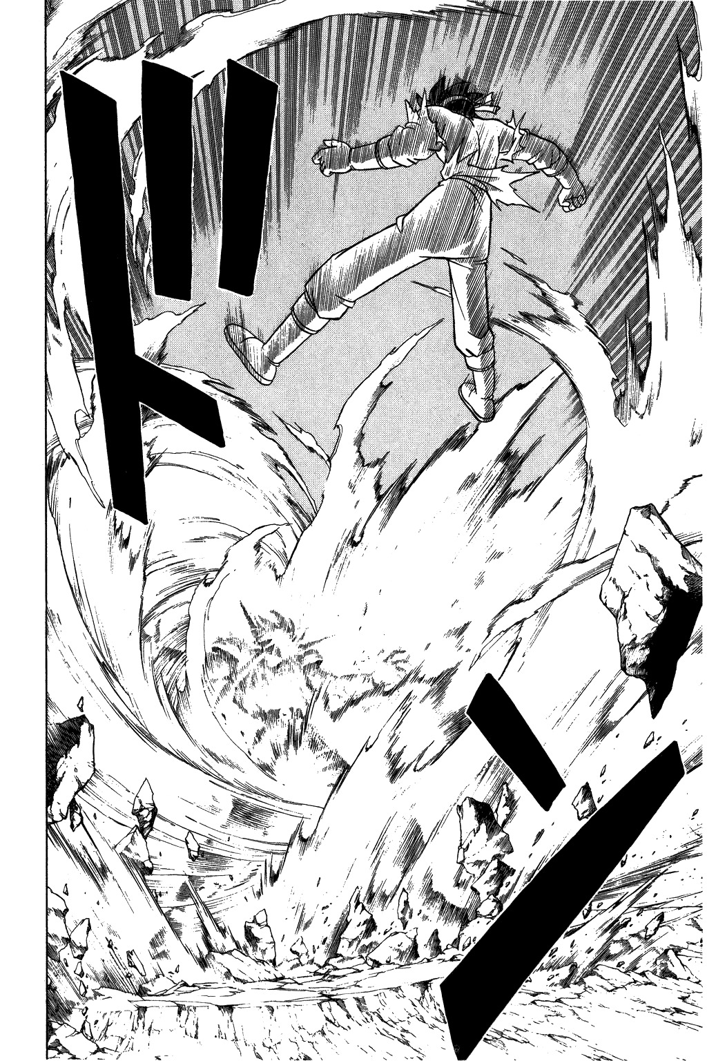 Dragon Quest: The Adventure of Dai Chapter 329 page 3 - Chapter 329: With All Your Might!!!