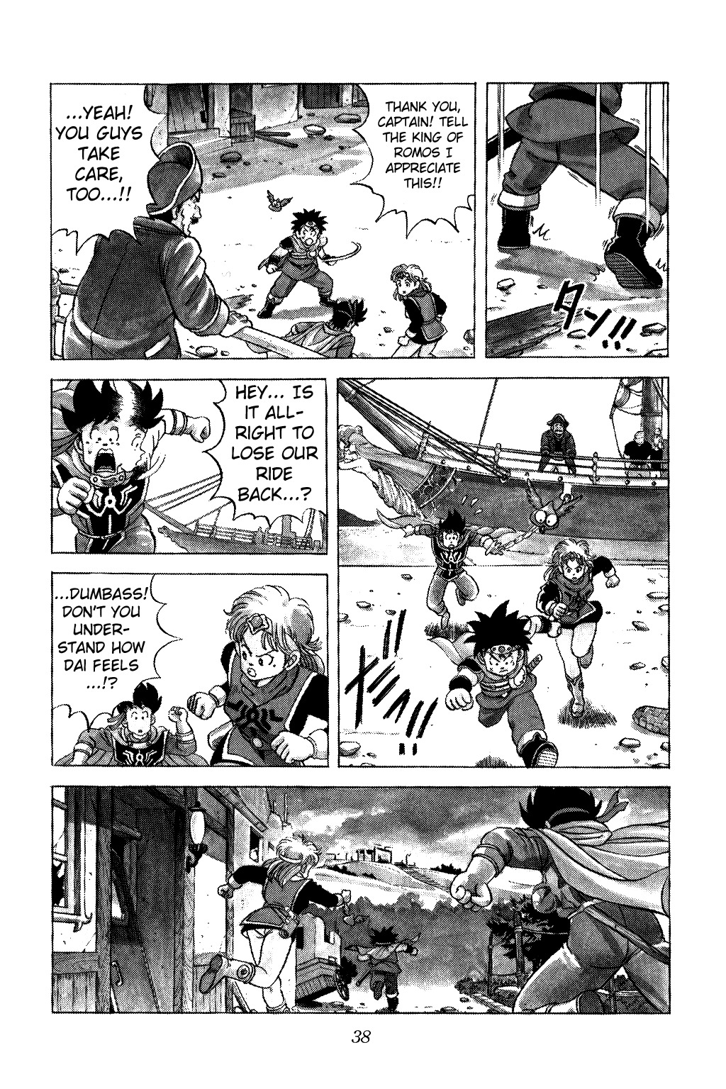 Dragon Quest: The Adventure of Dai Chapter 33 page 14 - Chapter 33: The Gathering of the 6 Commanders...!?