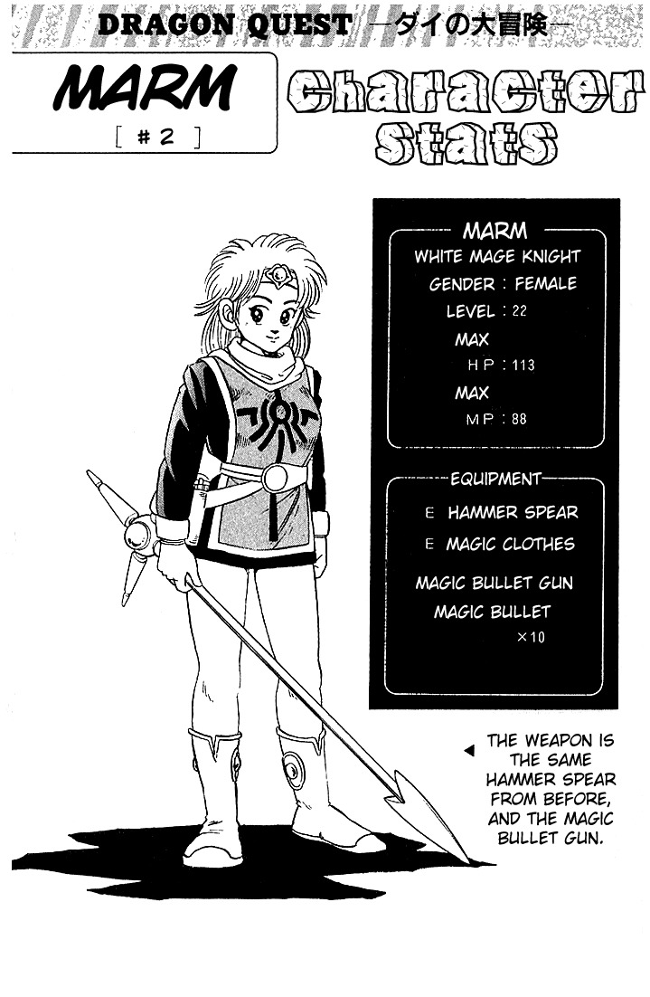 Dragon Quest: The Adventure of Dai Chapter 33 page 20 - Chapter 33: The Gathering of the 6 Commanders...!?