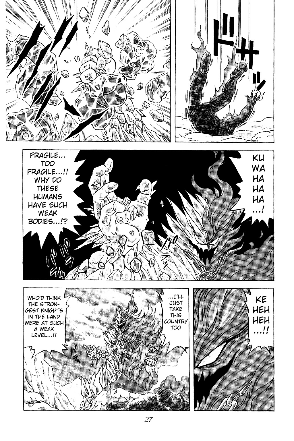 Dragon Quest: The Adventure of Dai Chapter 33 page 3 - Chapter 33: The Gathering of the 6 Commanders...!?