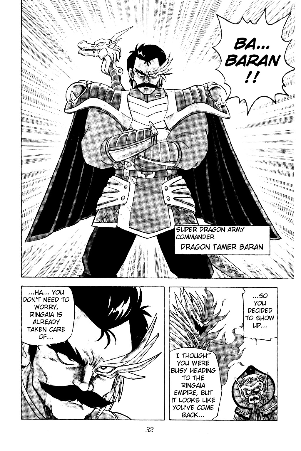 Dragon Quest: The Adventure of Dai Chapter 33 page 8 - Chapter 33: The Gathering of the 6 Commanders...!?