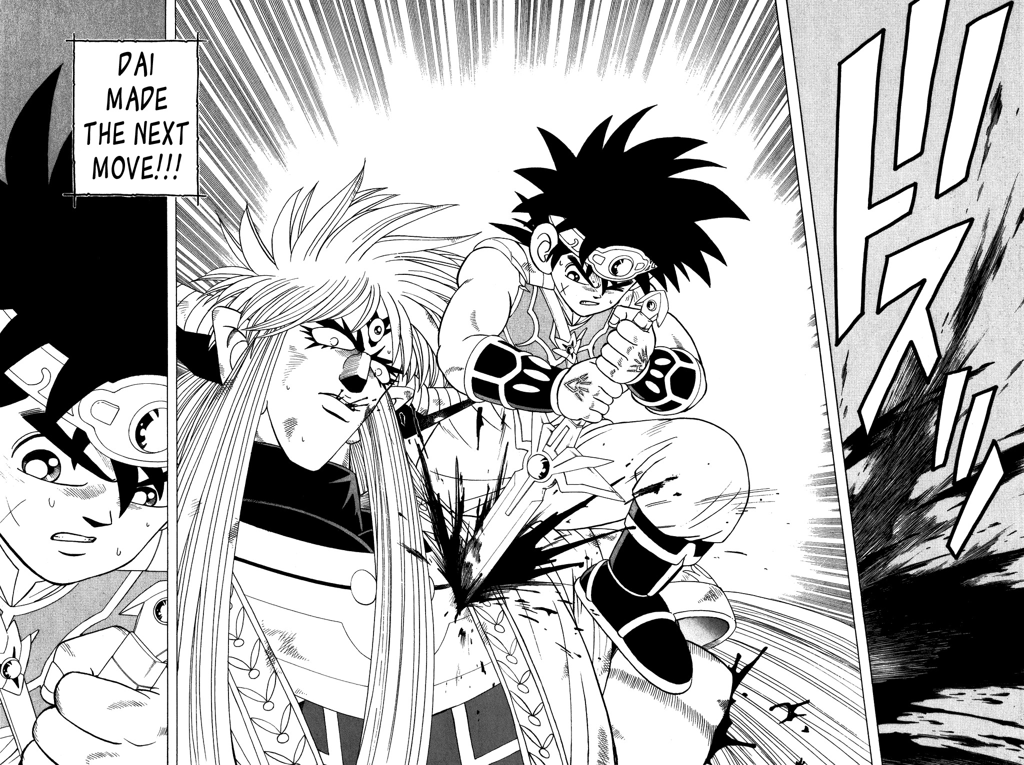 Dragon Quest: The Adventure of Dai Chapter 330 page 12 - Chapter 330: One Moment!!!