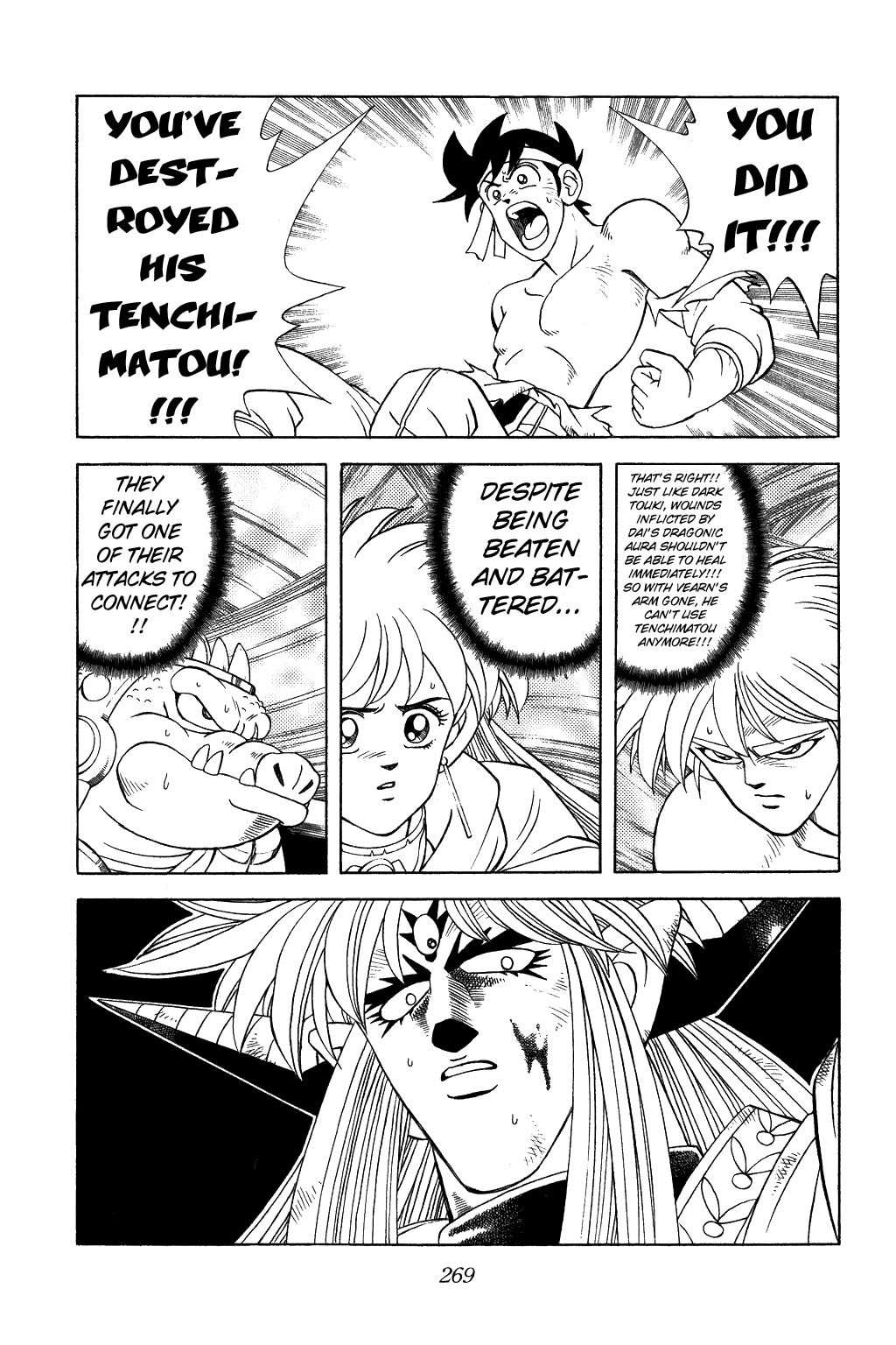 Dragon Quest: The Adventure of Dai Chapter 330 page 8 - Chapter 330: One Moment!!!