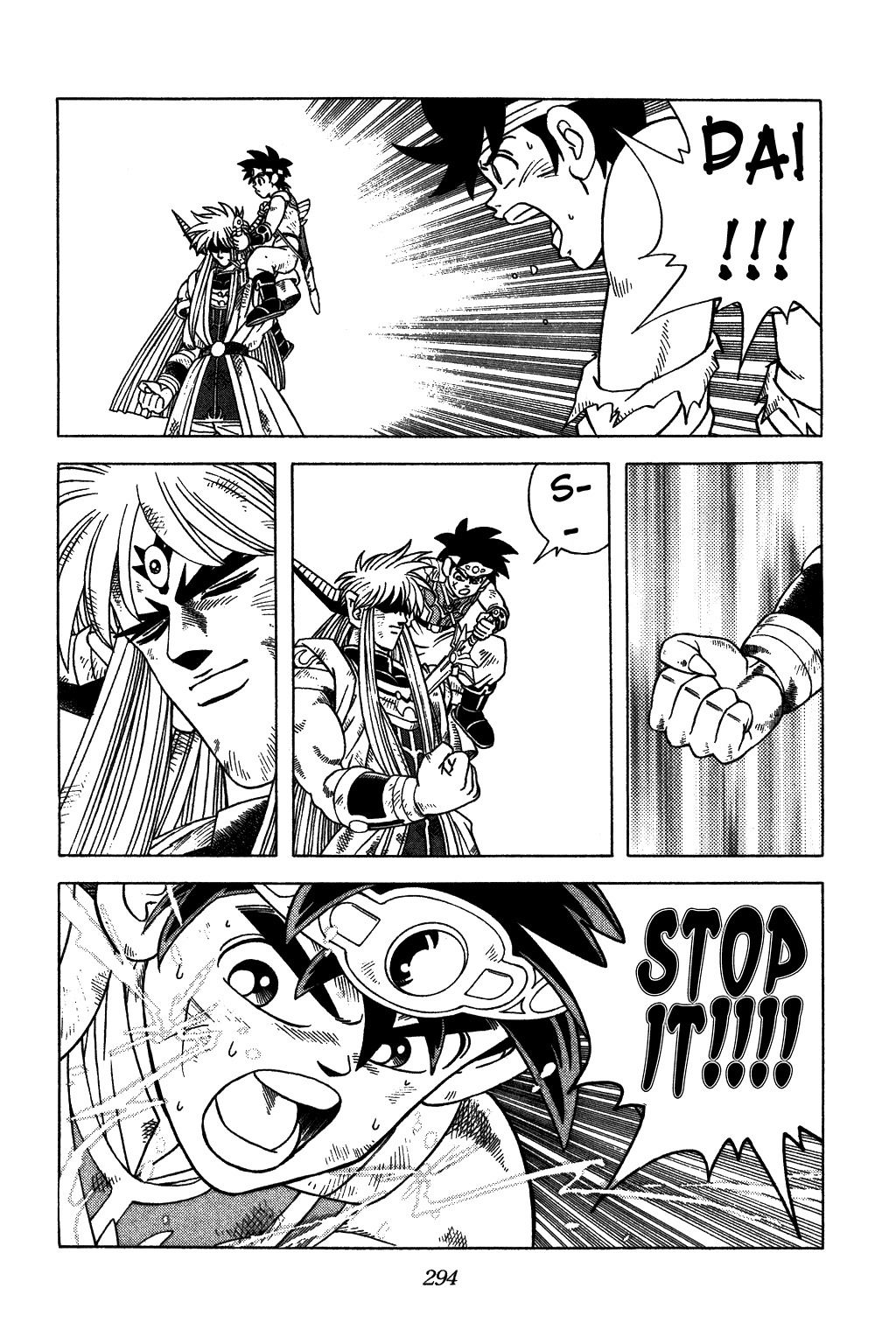 Dragon Quest: The Adventure of Dai Chapter 331 page 14 - Chapter 331: The Last Great Twist