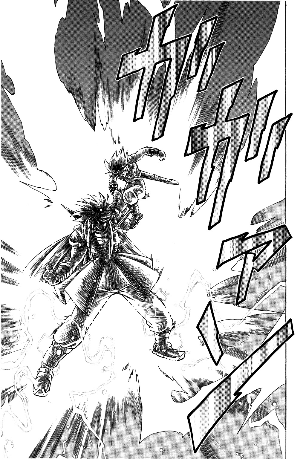 Dragon Quest: The Adventure of Dai Chapter 331 page 17 - Chapter 331: The Last Great Twist