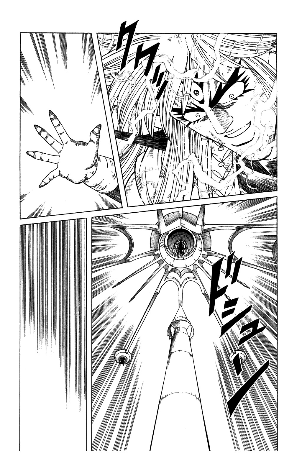 Dragon Quest: The Adventure of Dai Chapter 331 page 18 - Chapter 331: The Last Great Twist