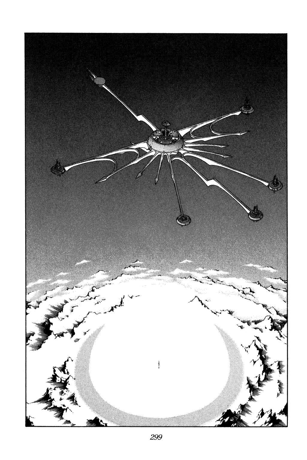 Dragon Quest: The Adventure of Dai Chapter 331 page 19 - Chapter 331: The Last Great Twist