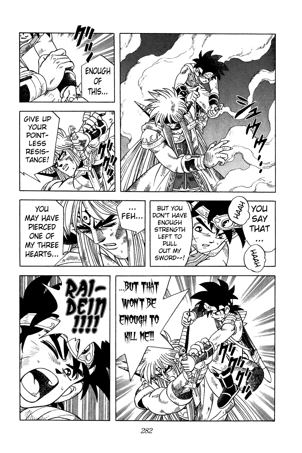 Dragon Quest: The Adventure of Dai Chapter 331 page 2 - Chapter 331: The Last Great Twist