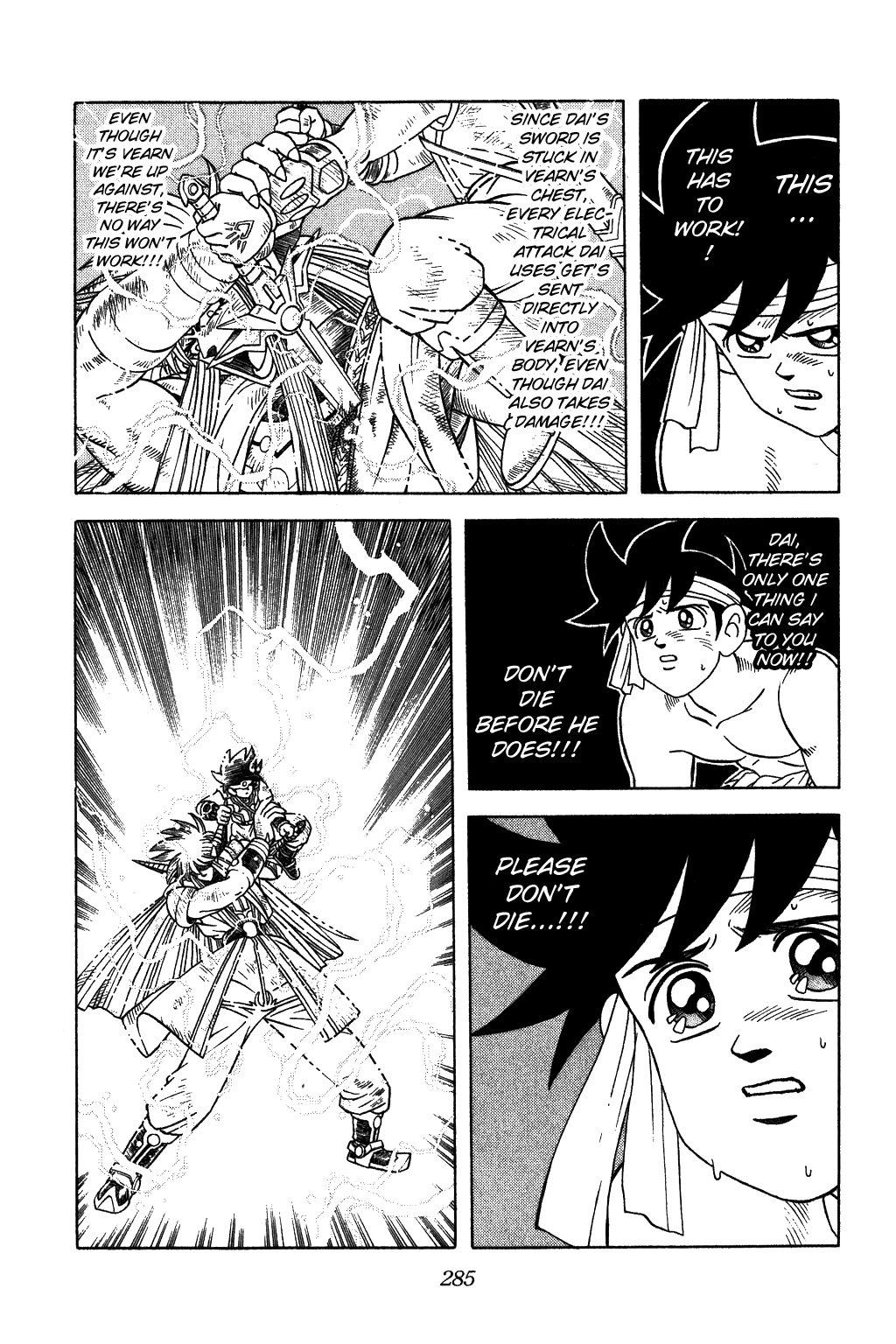 Dragon Quest: The Adventure of Dai Chapter 331 page 5 - Chapter 331: The Last Great Twist