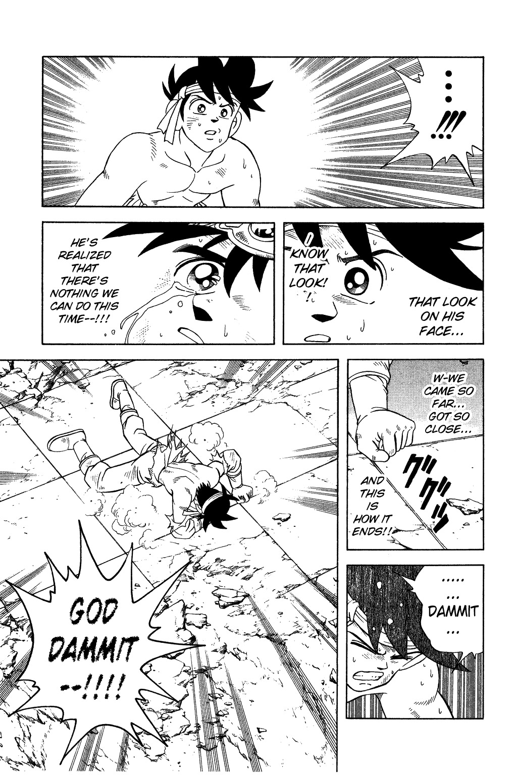 Dragon Quest: The Adventure of Dai Chapter 332 page 17 - Chapter 332: Annihilation of the Surface
