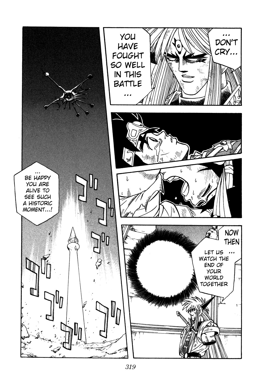 Dragon Quest: The Adventure of Dai Chapter 332 page 19 - Chapter 332: Annihilation of the Surface