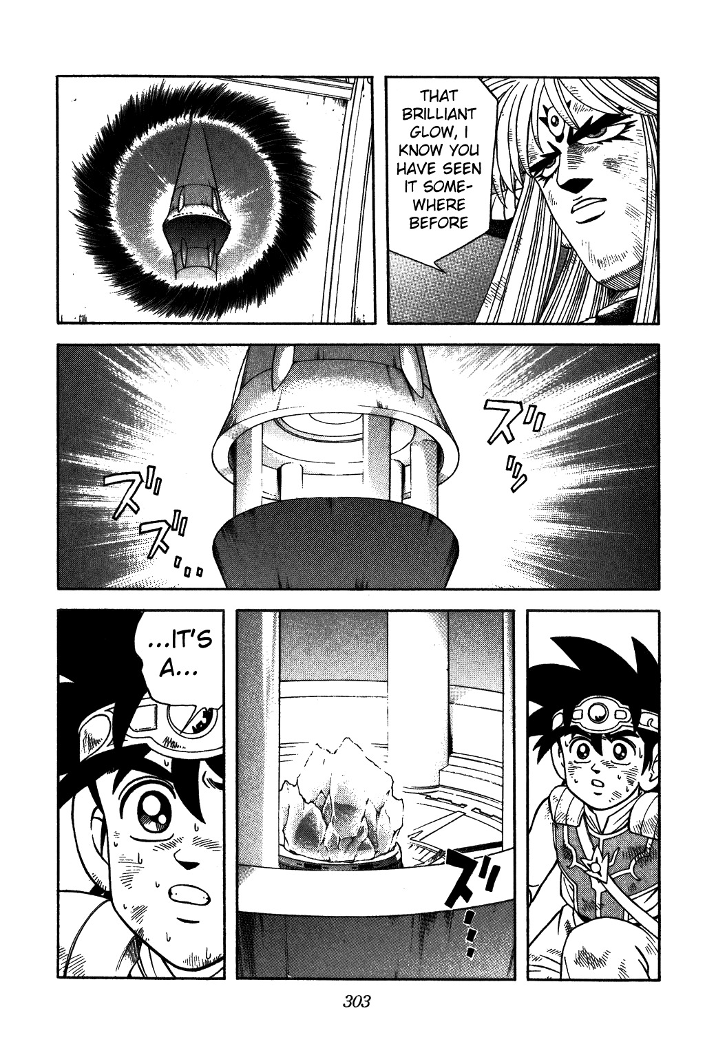 Dragon Quest: The Adventure of Dai Chapter 332 page 3 - Chapter 332: Annihilation of the Surface