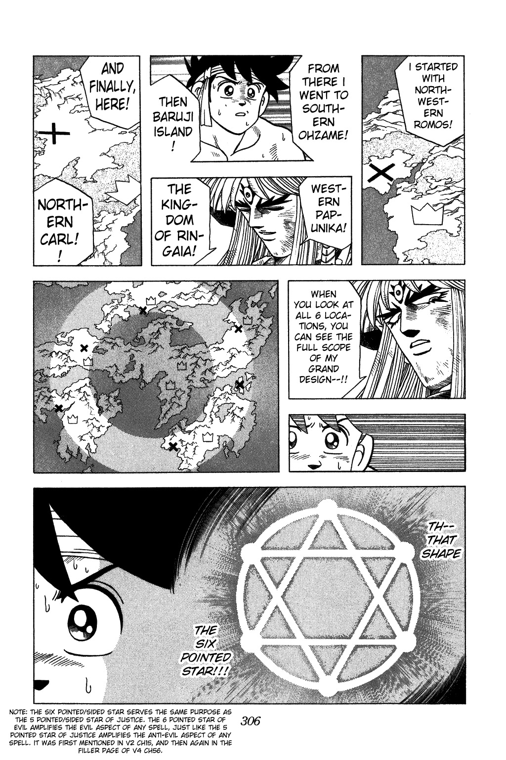 Dragon Quest: The Adventure of Dai Chapter 332 page 6 - Chapter 332: Annihilation of the Surface