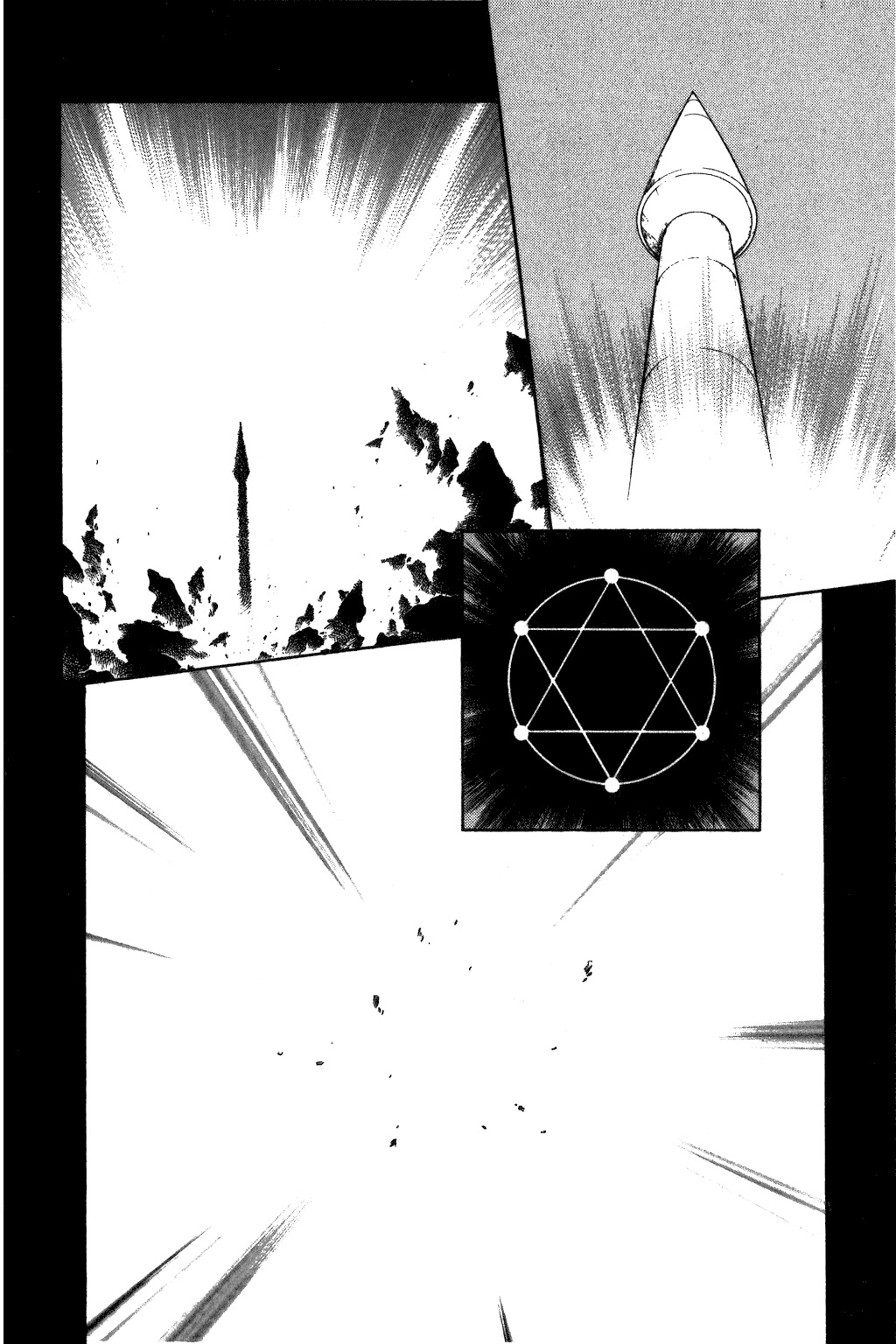 Dragon Quest: The Adventure of Dai Chapter 332 page 8 - Chapter 332: Annihilation of the Surface