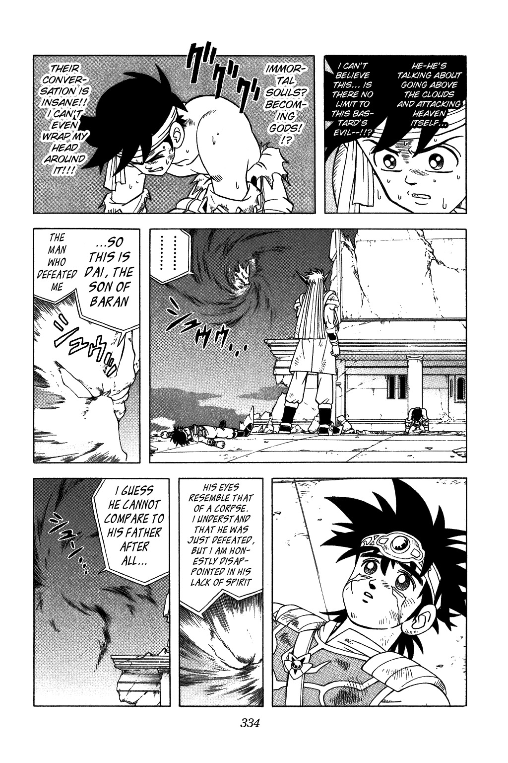 Dragon Quest: The Adventure of Dai Chapter 333 page 15 - Chapter 333: The Voice that Echoes in the Darkness