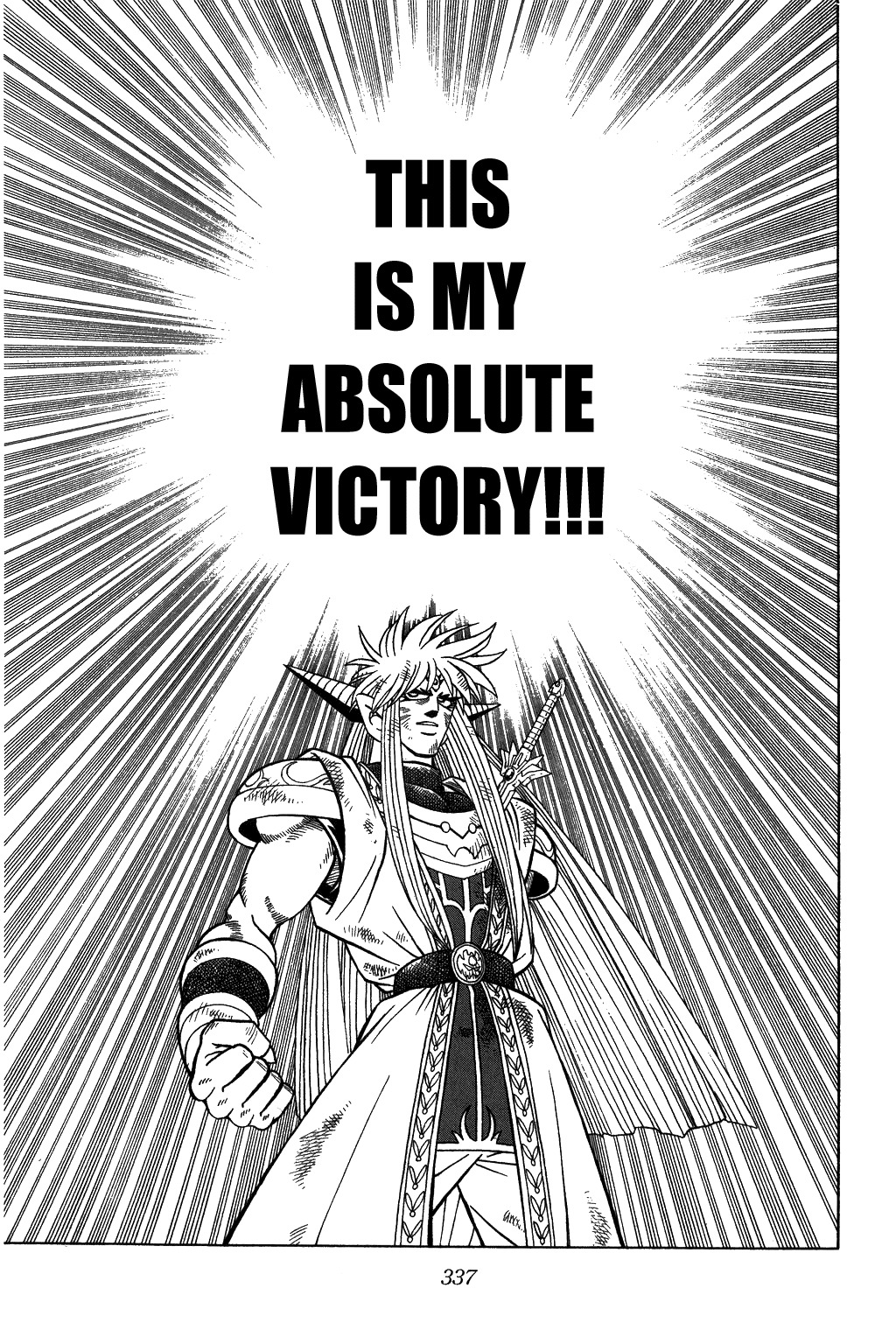 Dragon Quest: The Adventure of Dai Chapter 333 page 18 - Chapter 333: The Voice that Echoes in the Darkness