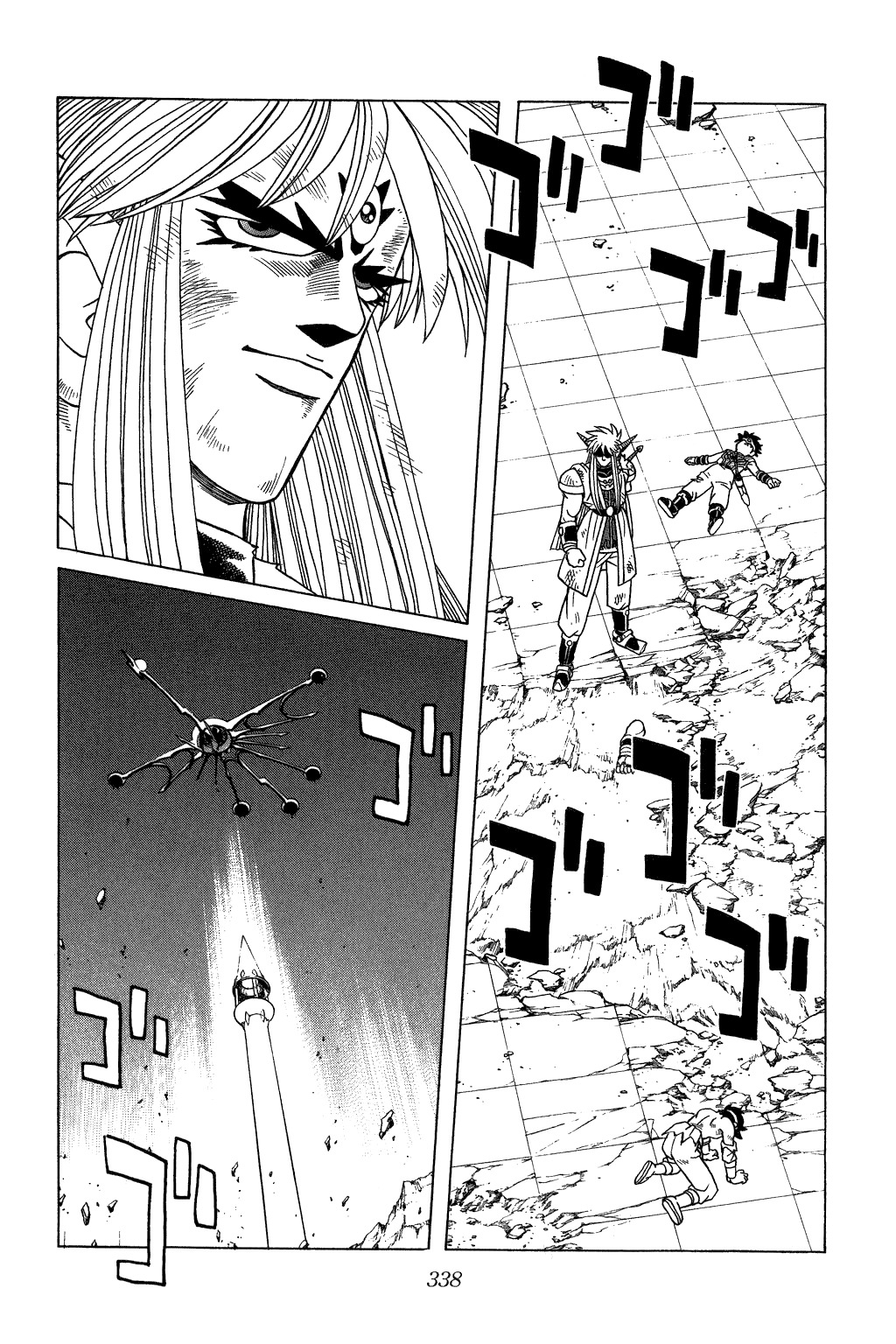 Dragon Quest: The Adventure of Dai Chapter 333 page 19 - Chapter 333: The Voice that Echoes in the Darkness