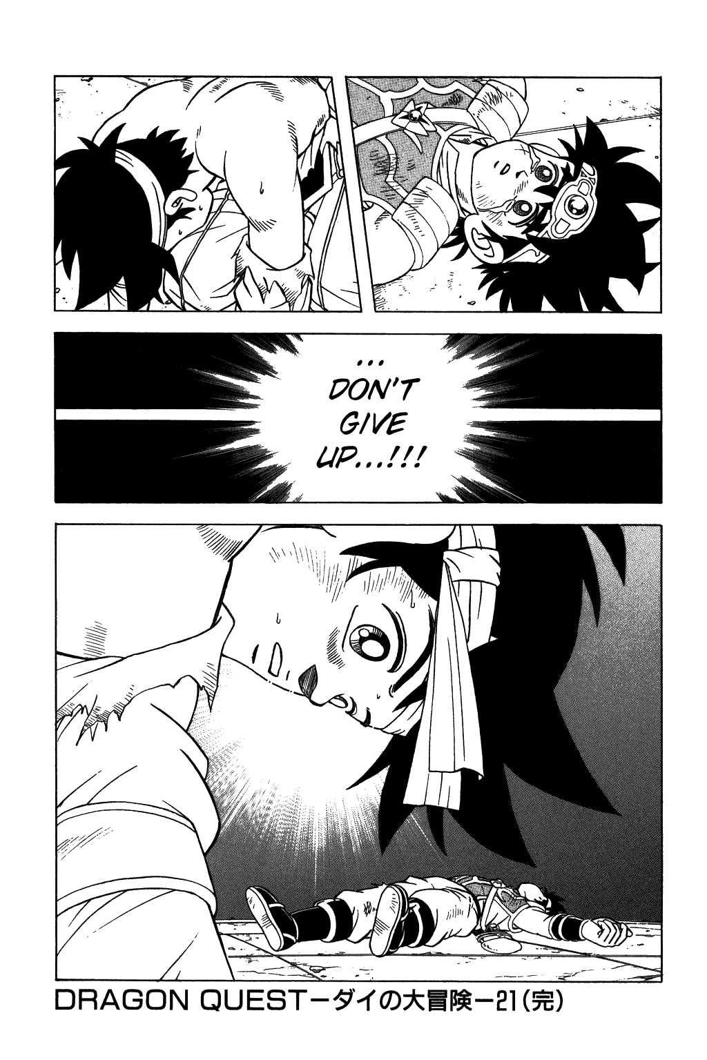 Dragon Quest: The Adventure of Dai Chapter 333 page 20 - Chapter 333: The Voice that Echoes in the Darkness