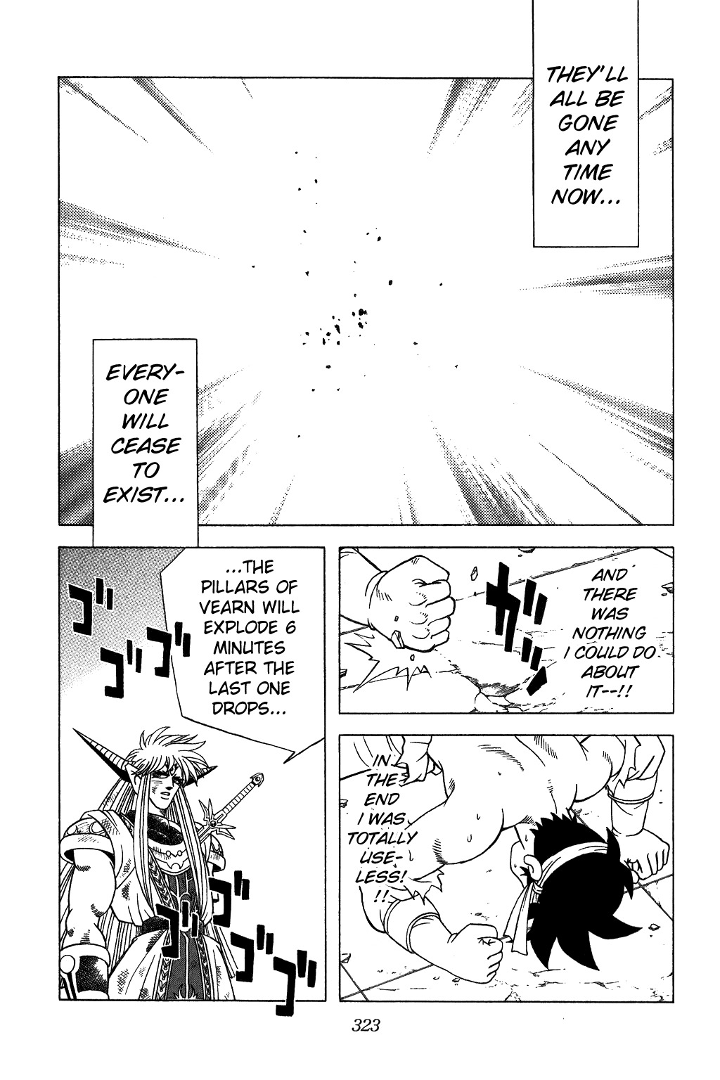 Dragon Quest: The Adventure of Dai Chapter 333 page 4 - Chapter 333: The Voice that Echoes in the Darkness