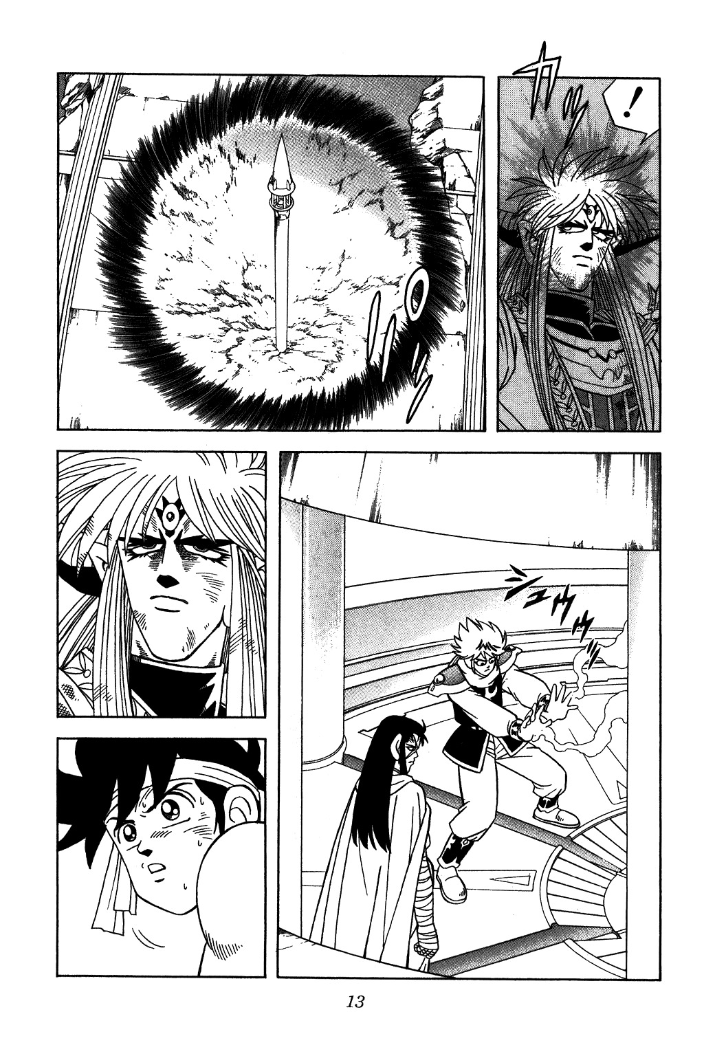 Dragon Quest: The Adventure of Dai Chapter 334 page 11 - Chapter 334: Stand Up...!!!