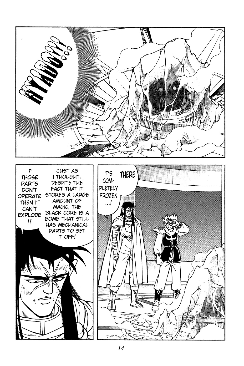 Dragon Quest: The Adventure of Dai Chapter 334 page 12 - Chapter 334: Stand Up...!!!