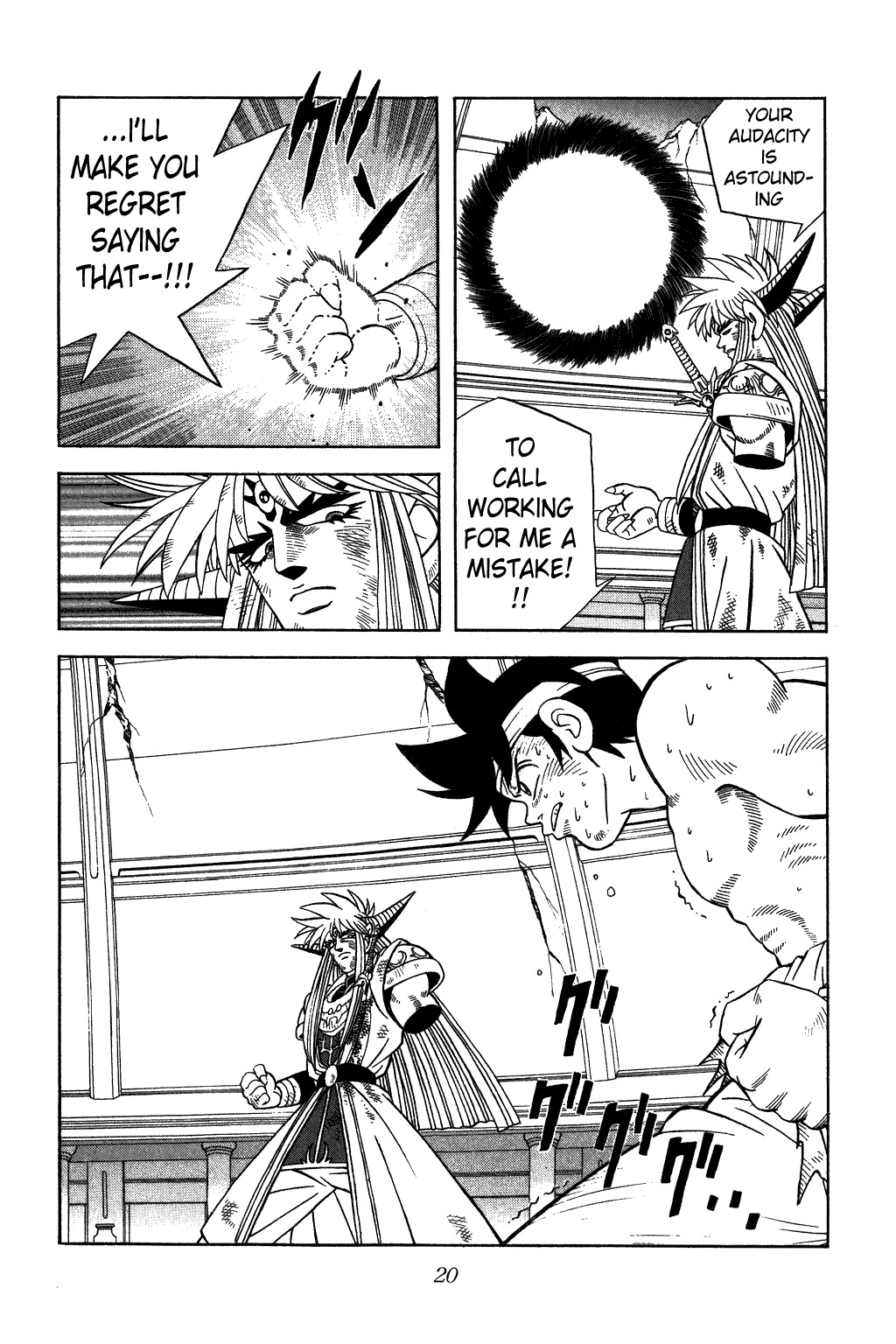 Dragon Quest: The Adventure of Dai Chapter 334 page 18 - Chapter 334: Stand Up...!!!