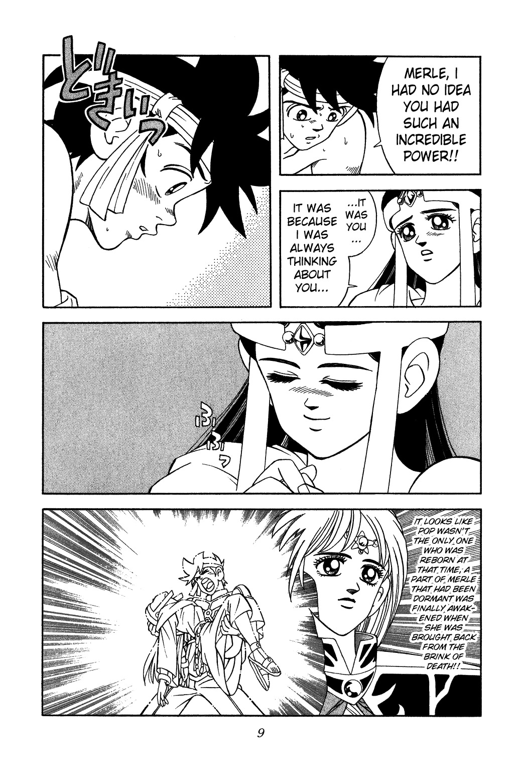 Dragon Quest: The Adventure of Dai Chapter 334 page 7 - Chapter 334: Stand Up...!!!