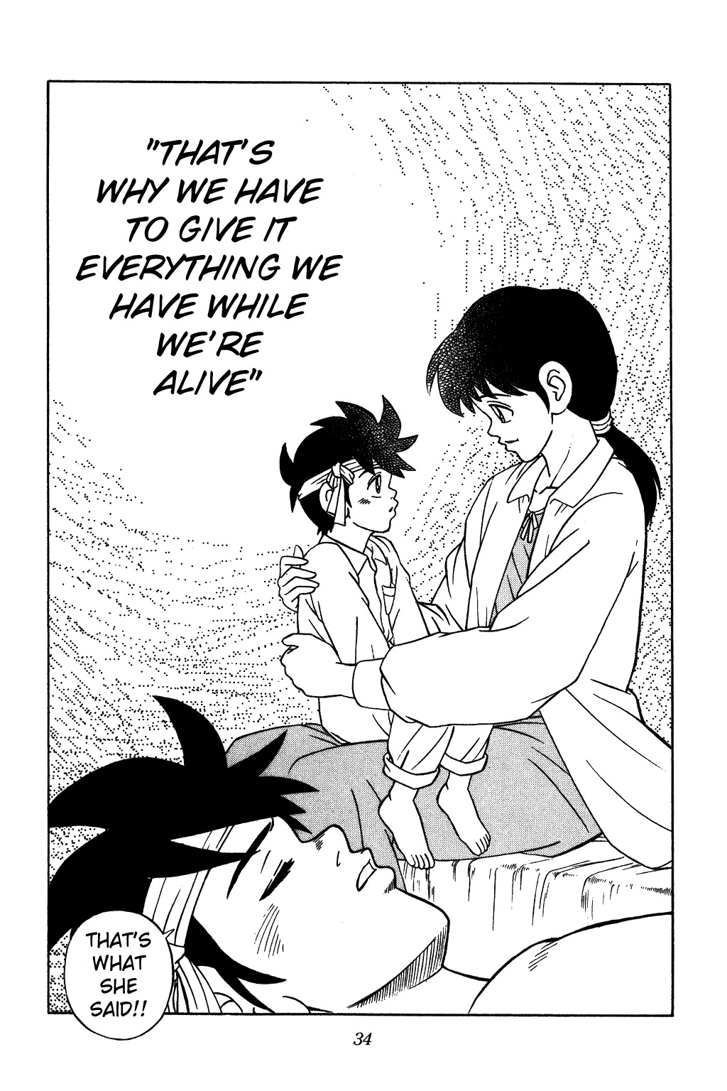 Dragon Quest: The Adventure of Dai Chapter 335 page 10 - Chapter 335: Flash of Light