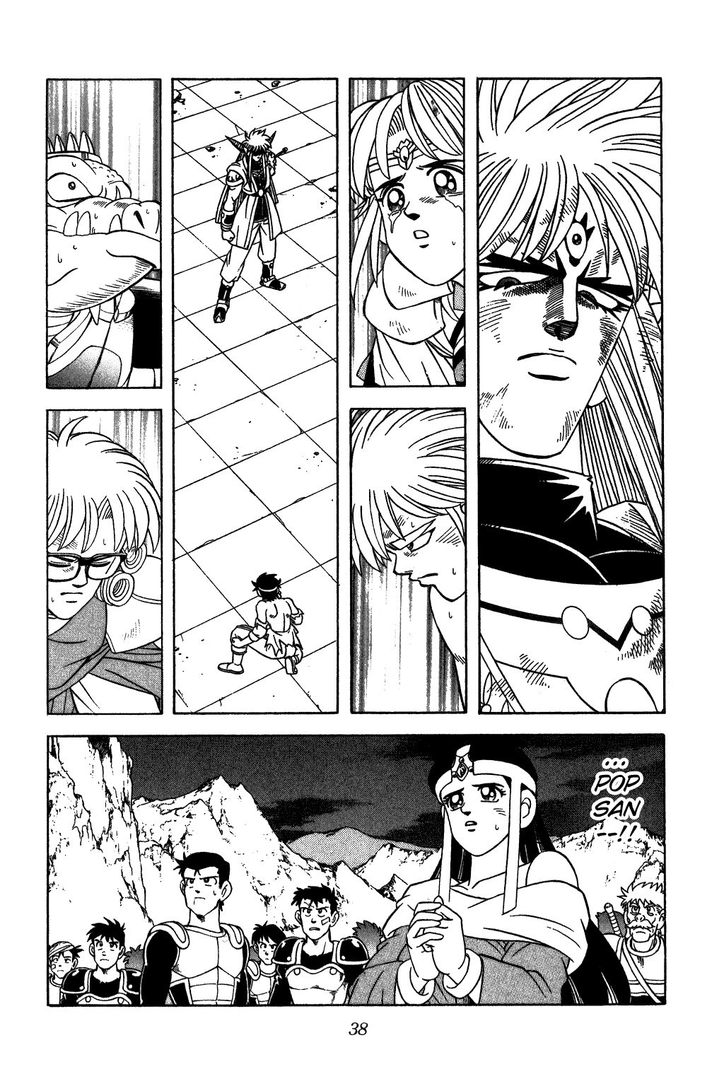 Dragon Quest: The Adventure of Dai Chapter 335 page 14 - Chapter 335: Flash of Light