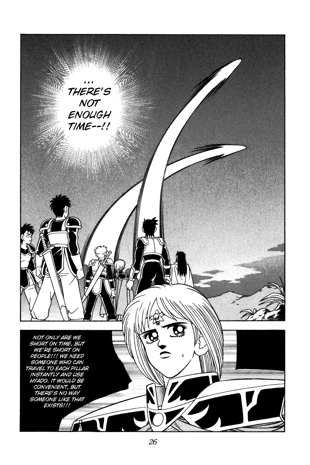 Dragon Quest: The Adventure of Dai Chapter 335 page 2 - Chapter 335: Flash of Light
