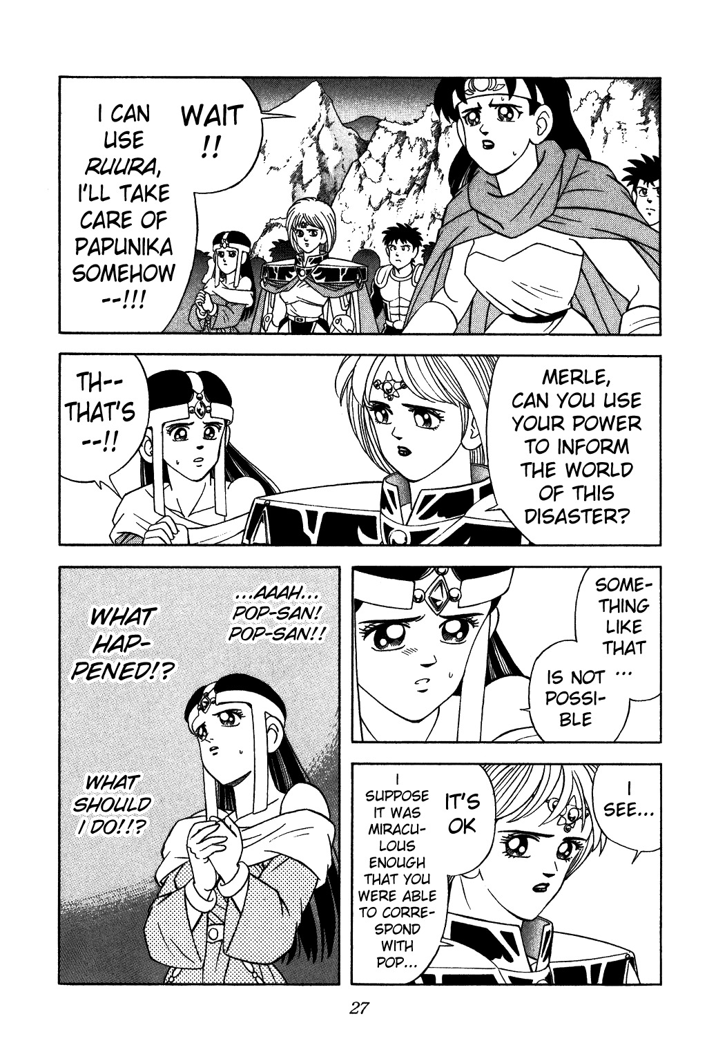 Dragon Quest: The Adventure of Dai Chapter 335 page 3 - Chapter 335: Flash of Light