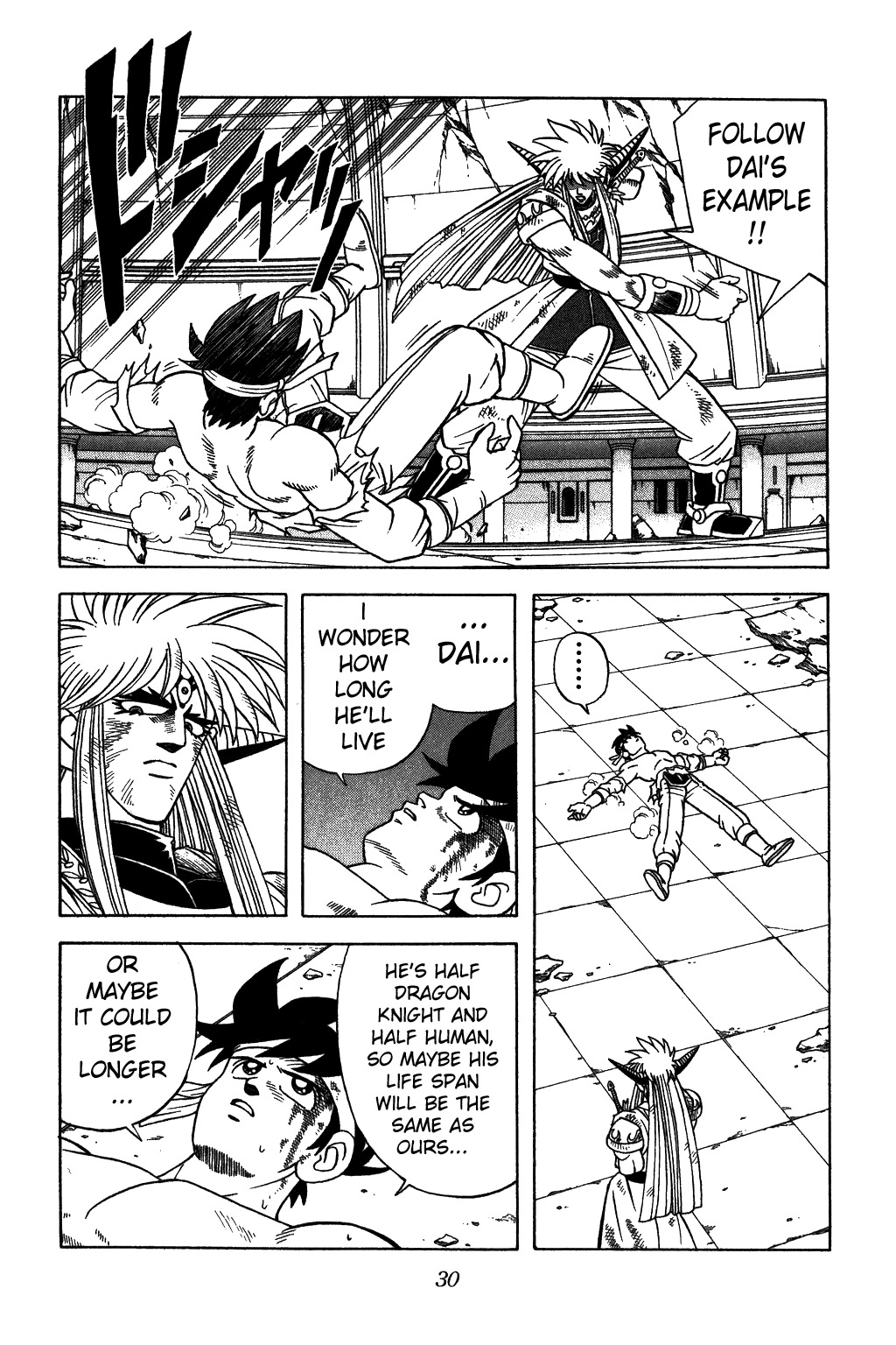 Dragon Quest: The Adventure of Dai Chapter 335 page 6 - Chapter 335: Flash of Light