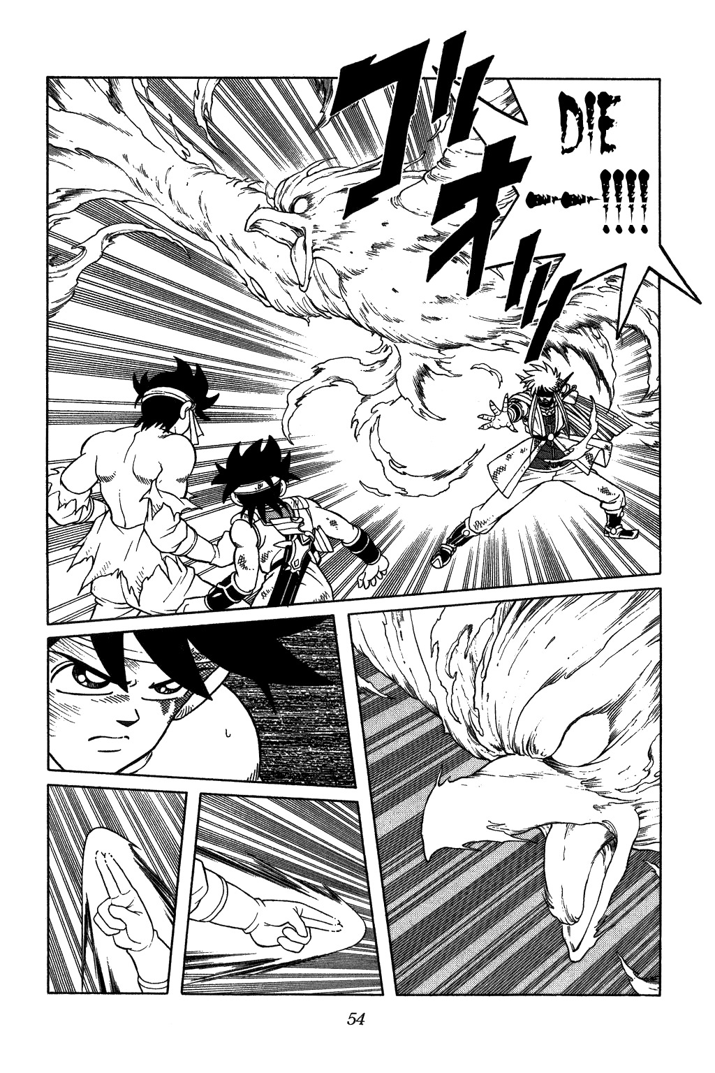 Dragon Quest: The Adventure of Dai Chapter 336 page 10 - Chapter 336: Miracle Inside the Hitomi