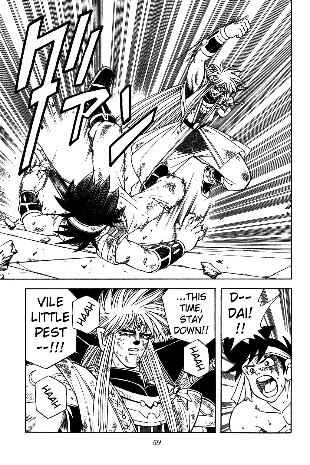 Dragon Quest: The Adventure of Dai Chapter 336 page 15 - Chapter 336: Miracle Inside the Hitomi