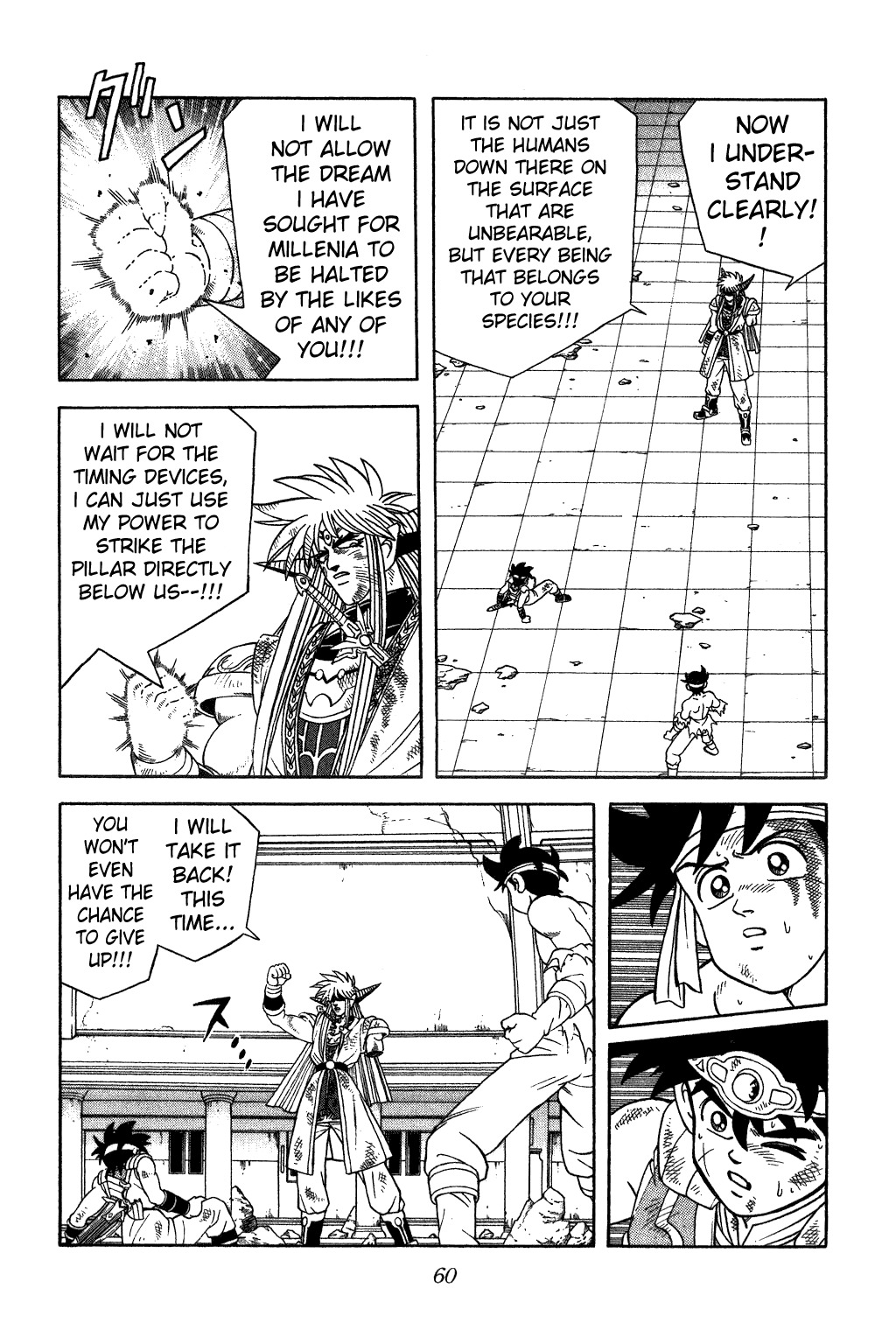 Dragon Quest: The Adventure of Dai Chapter 336 page 16 - Chapter 336: Miracle Inside the Hitomi