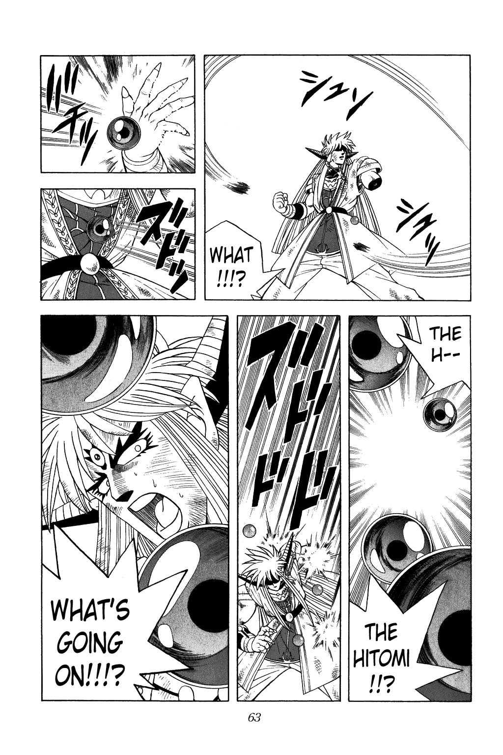 Dragon Quest: The Adventure of Dai Chapter 336 page 19 - Chapter 336: Miracle Inside the Hitomi