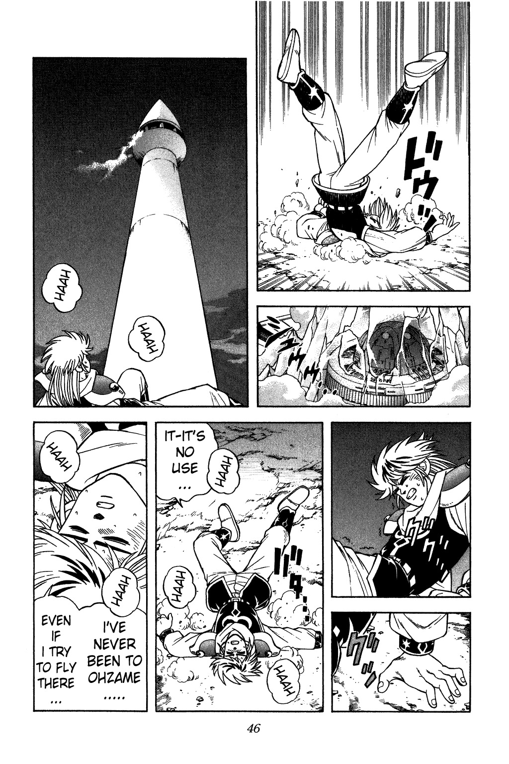 Dragon Quest: The Adventure of Dai Chapter 336 page 2 - Chapter 336: Miracle Inside the Hitomi