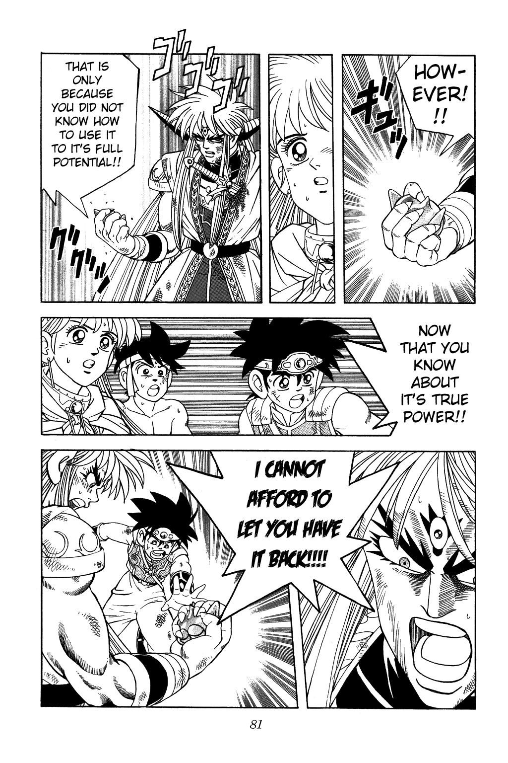 Dragon Quest: The Adventure of Dai Chapter 337 page 17 - Chapter 337: The Tear of God