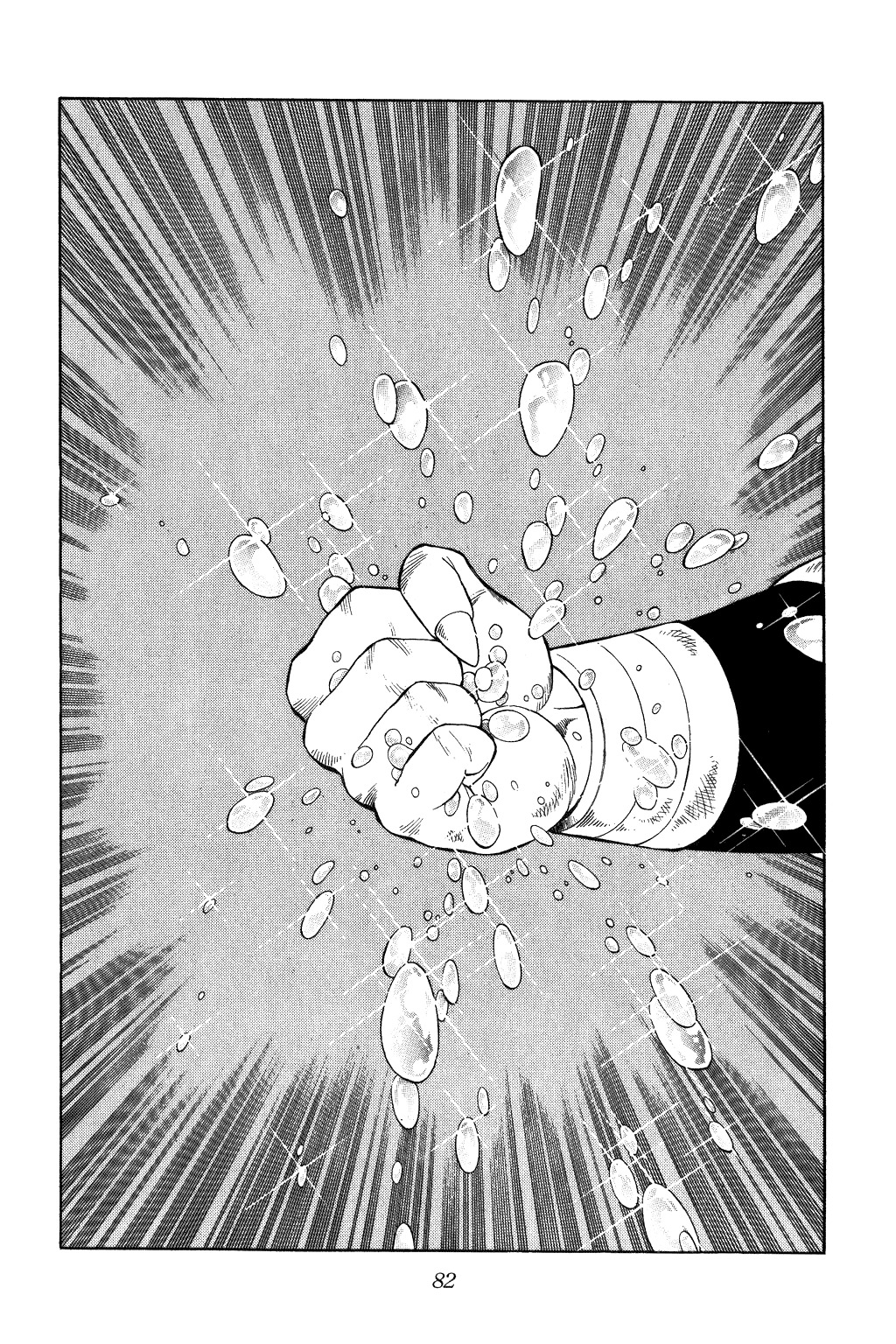 Dragon Quest: The Adventure of Dai Chapter 337 page 18 - Chapter 337: The Tear of God