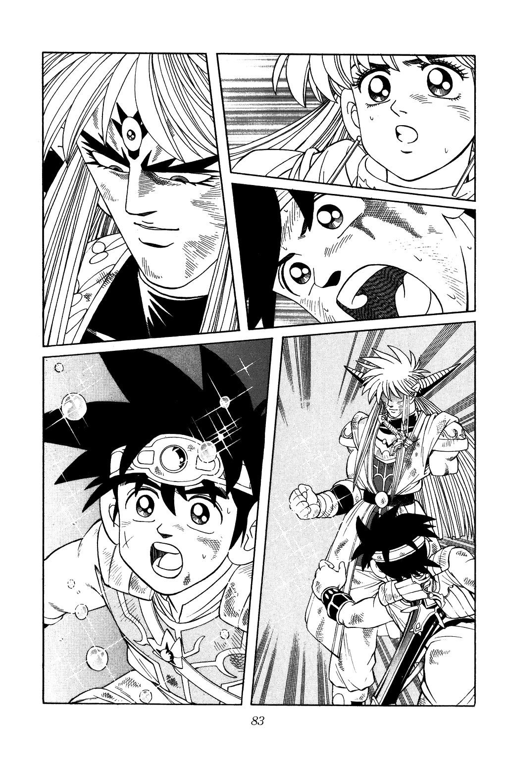 Dragon Quest: The Adventure of Dai Chapter 337 page 19 - Chapter 337: The Tear of God