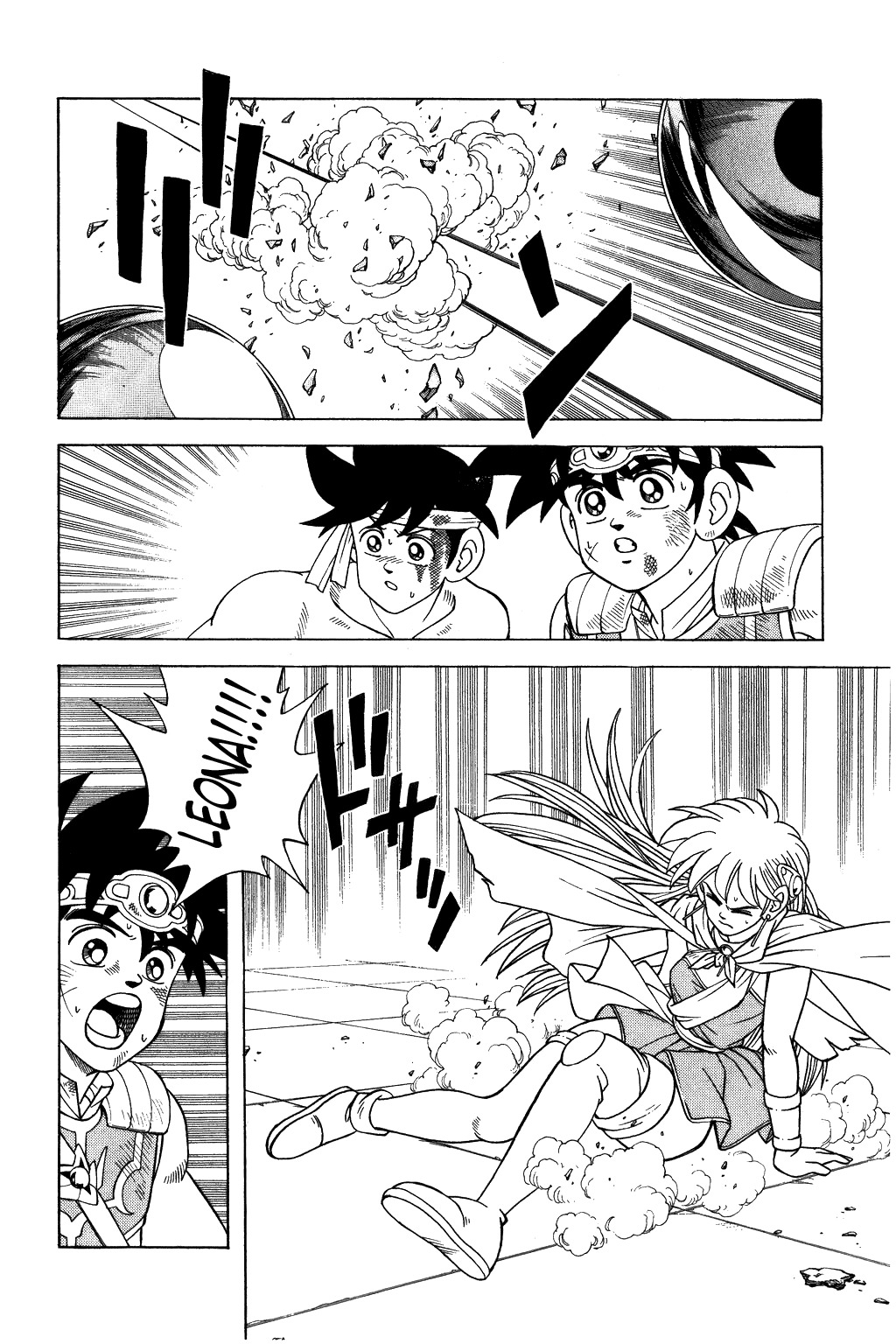 Dragon Quest: The Adventure of Dai Chapter 337 page 4 - Chapter 337: The Tear of God