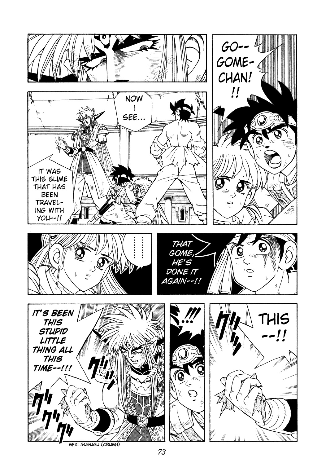 Dragon Quest: The Adventure of Dai Chapter 337 page 9 - Chapter 337: The Tear of God