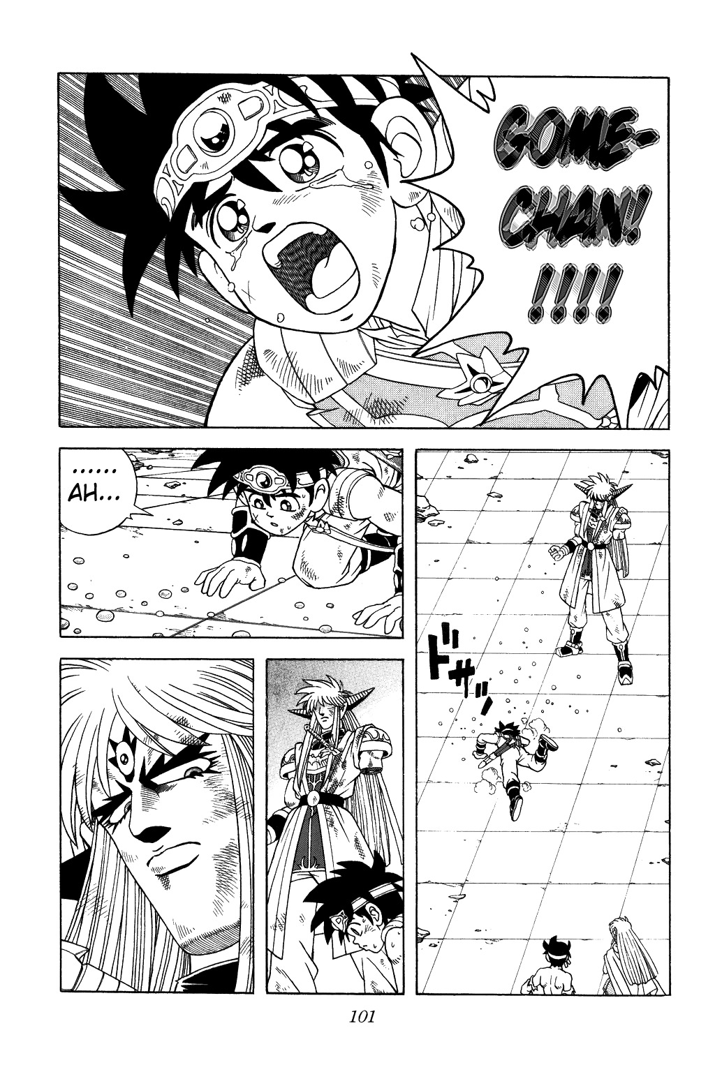 Dragon Quest: The Adventure of Dai Chapter 338 page 17 - Chapter 338: The Last Wish