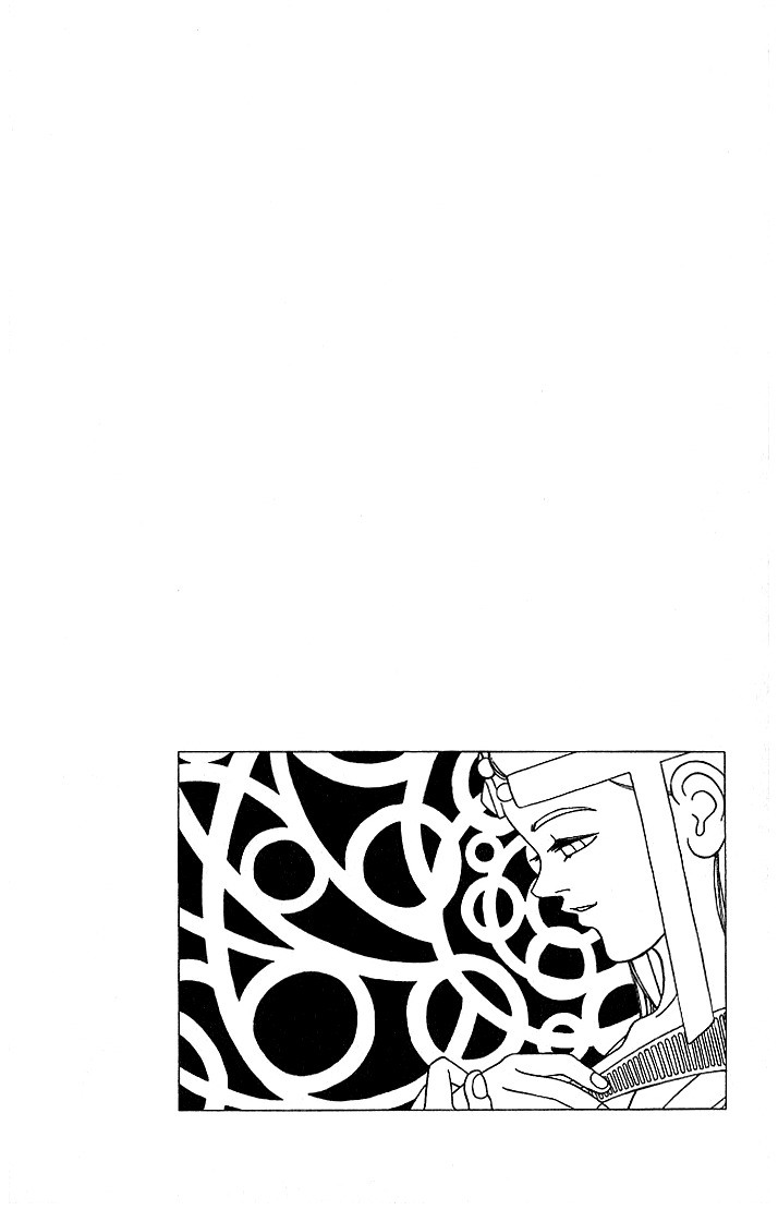 Dragon Quest: The Adventure of Dai Chapter 338 page 20 - Chapter 338: The Last Wish