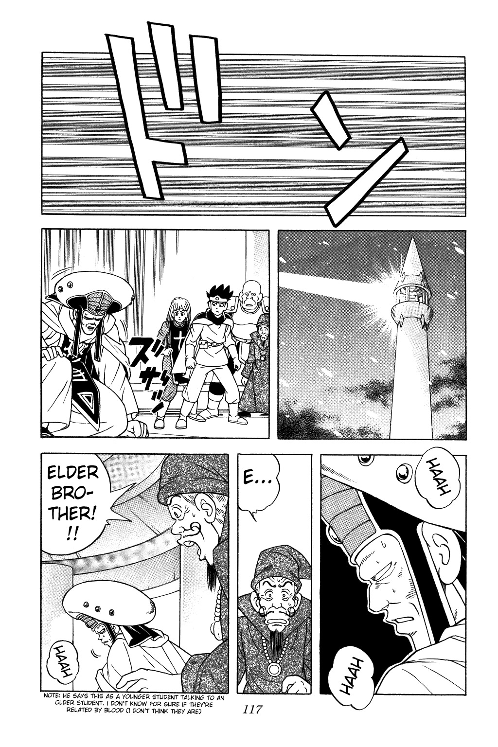 Dragon Quest: The Adventure of Dai Chapter 339 page 13 - Chapter 339: One Hearts As One...!!