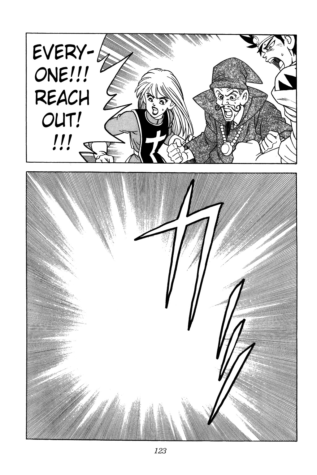 Dragon Quest: The Adventure of Dai Chapter 339 page 19 - Chapter 339: One Hearts As One...!!