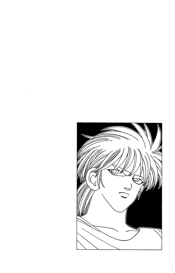 Dragon Quest: The Adventure of Dai Chapter 339 page 20 - Chapter 339: One Hearts As One...!!