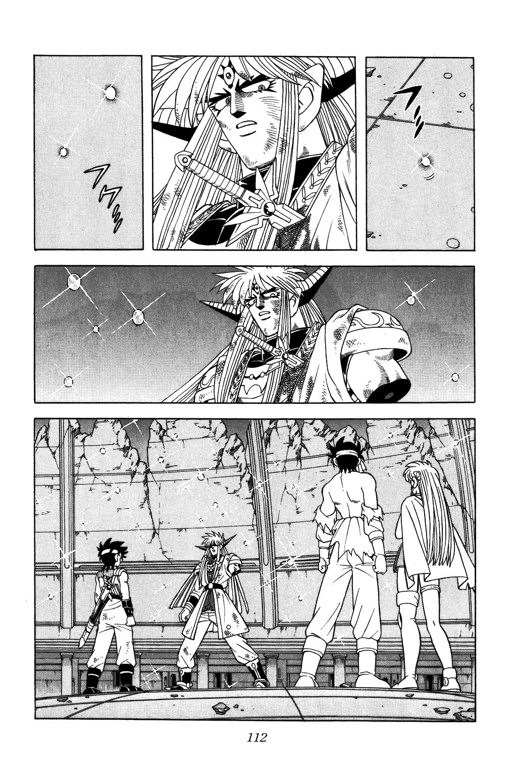 Dragon Quest: The Adventure of Dai Chapter 339 page 8 - Chapter 339: One Hearts As One...!!