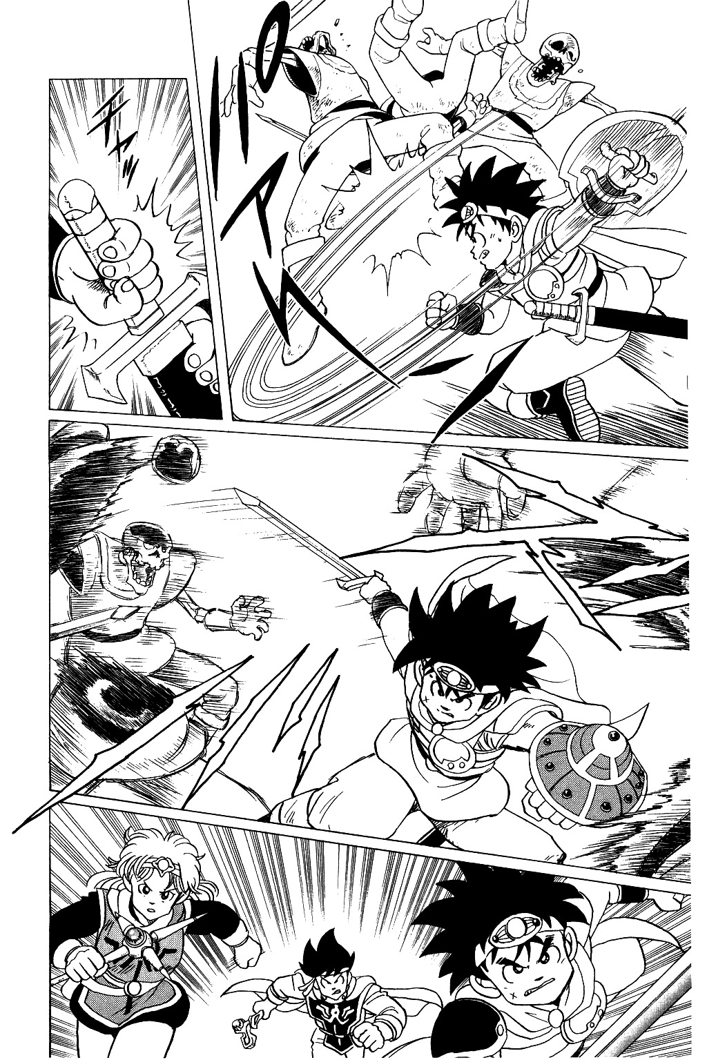 Dragon Quest: The Adventure of Dai Chapter 34 page 16 - Chapter 34: The Mysterious Swordmaster